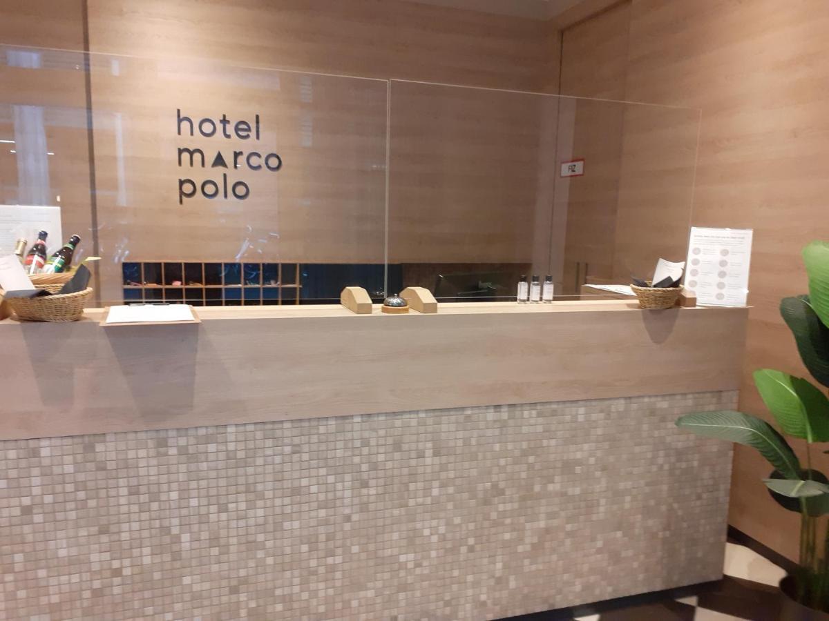 Hotel Marco Polo Мюнстер Экстерьер фото